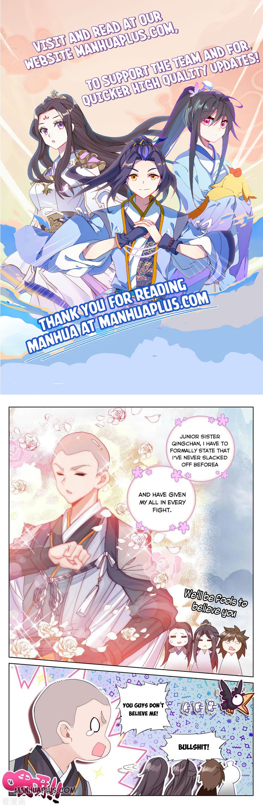 Read Yuan Zun Manga Online