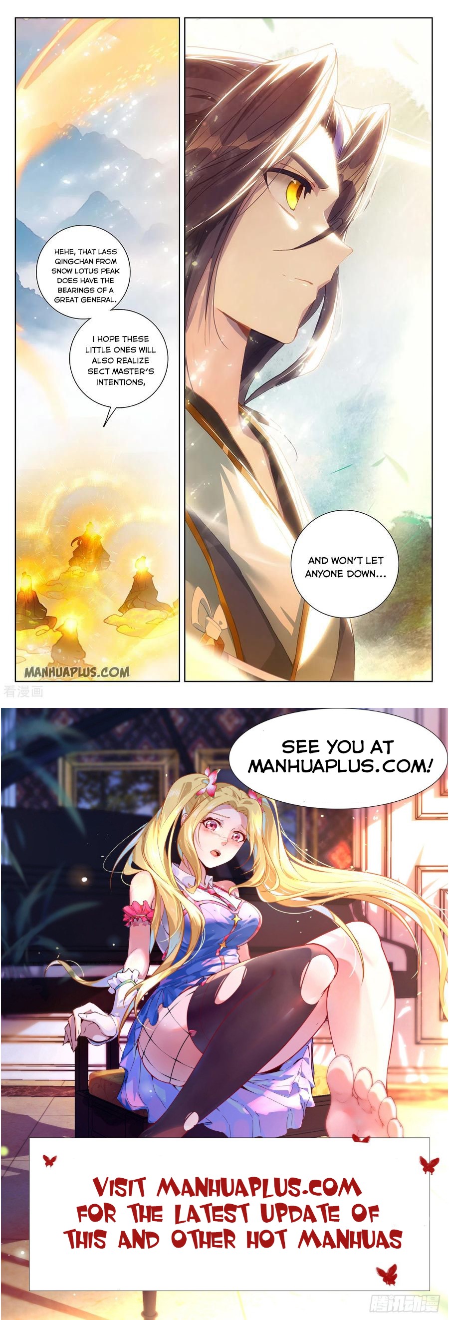 Read Yuan Zun Manga Online