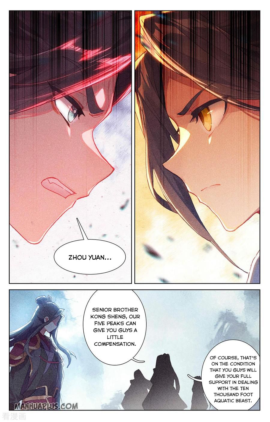 Read Yuan Zun Manga Online