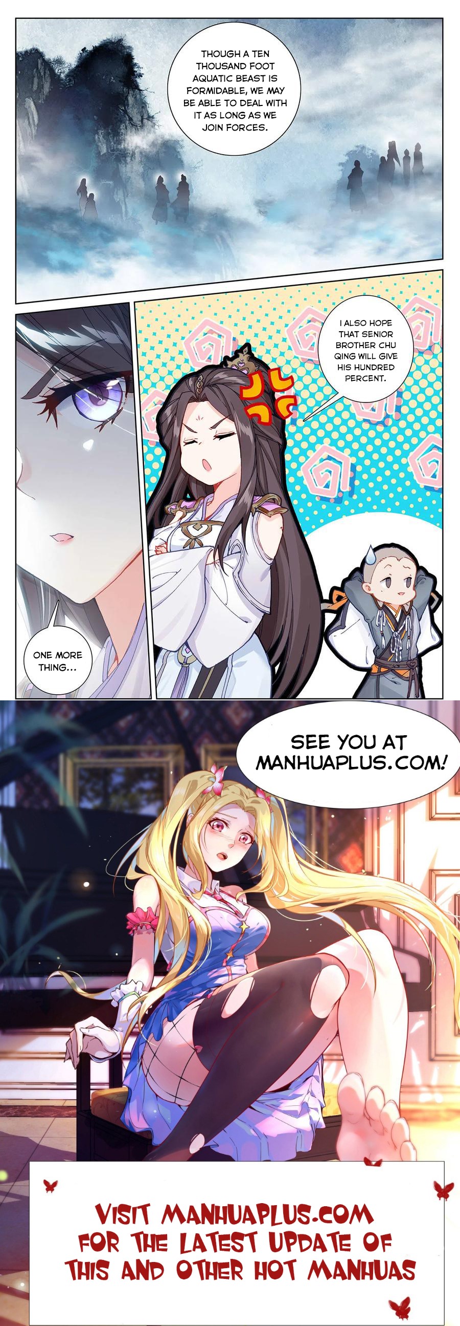 Read Yuan Zun Manga Online