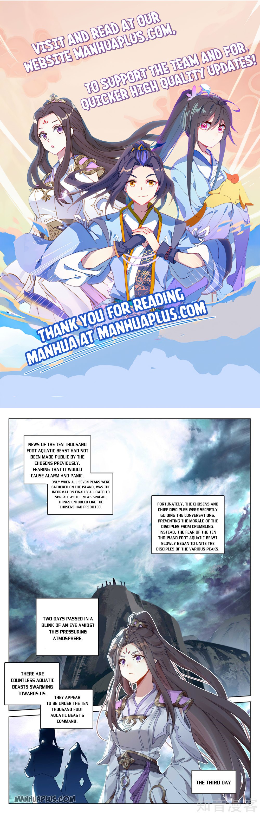 Read Yuan Zun Manga Online