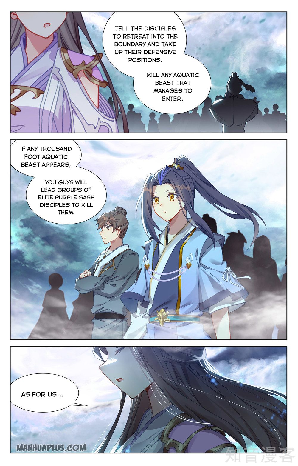 Read Yuan Zun Manga Online