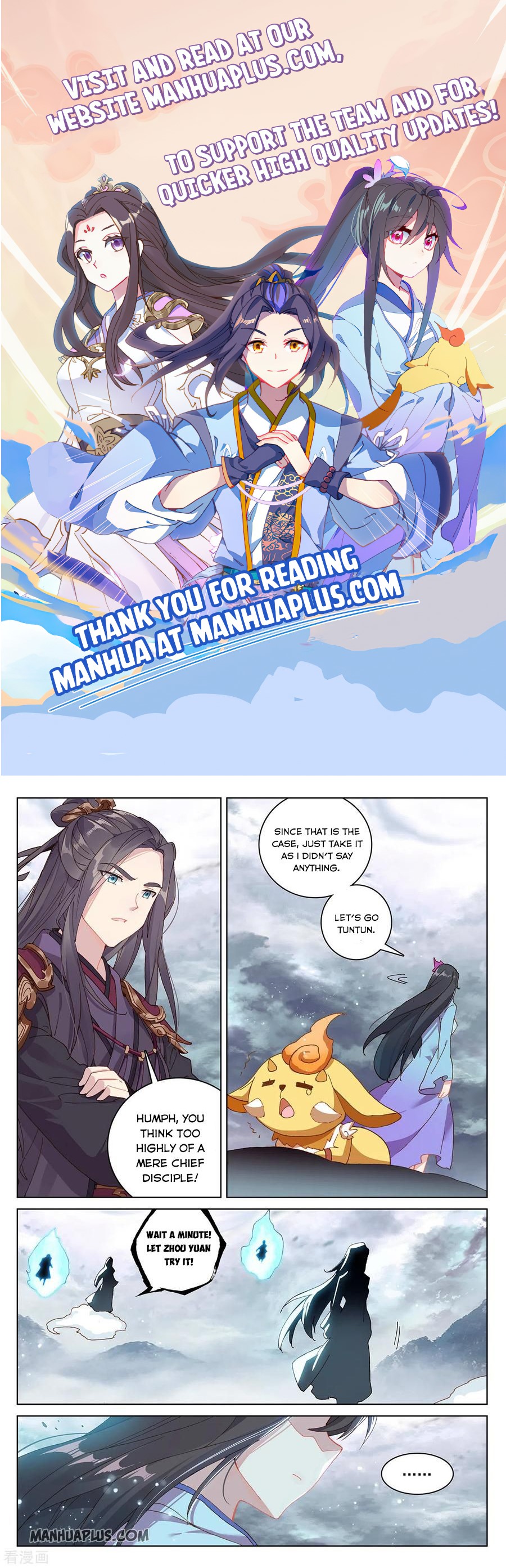 Read Yuan Zun Manga Online