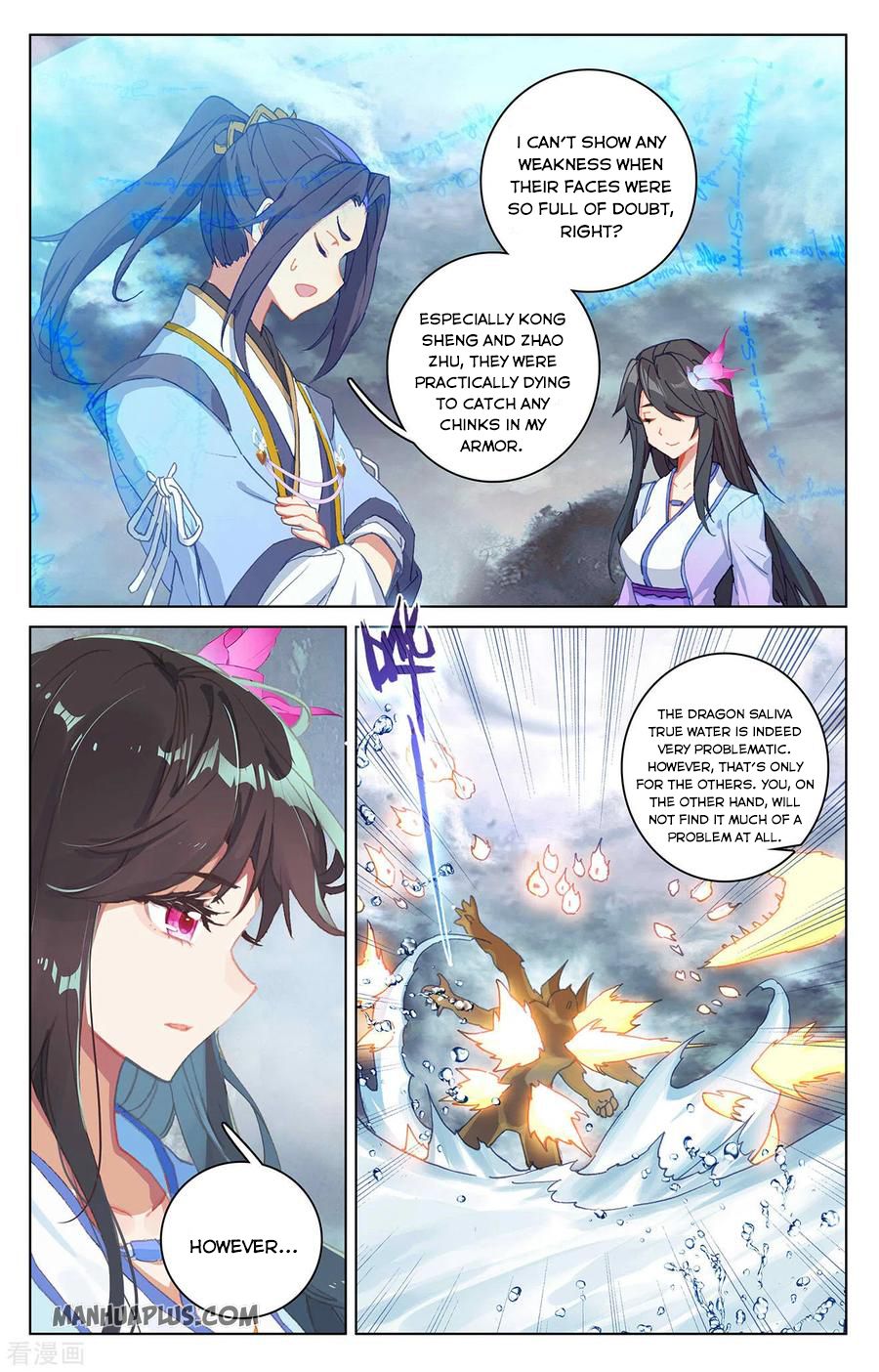Read Yuan Zun Manga Online