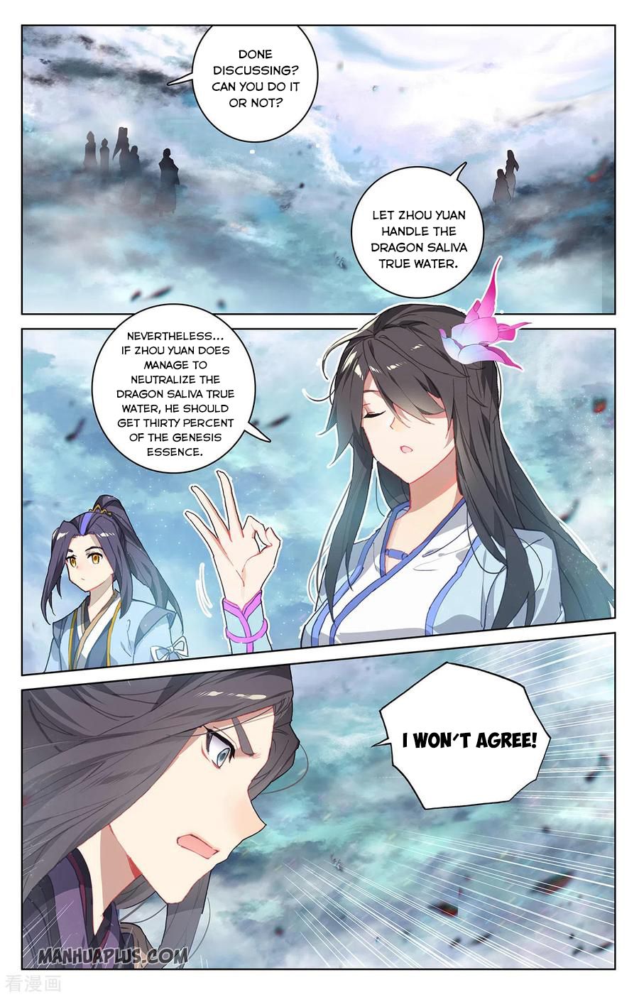 Read Yuan Zun Manga Online