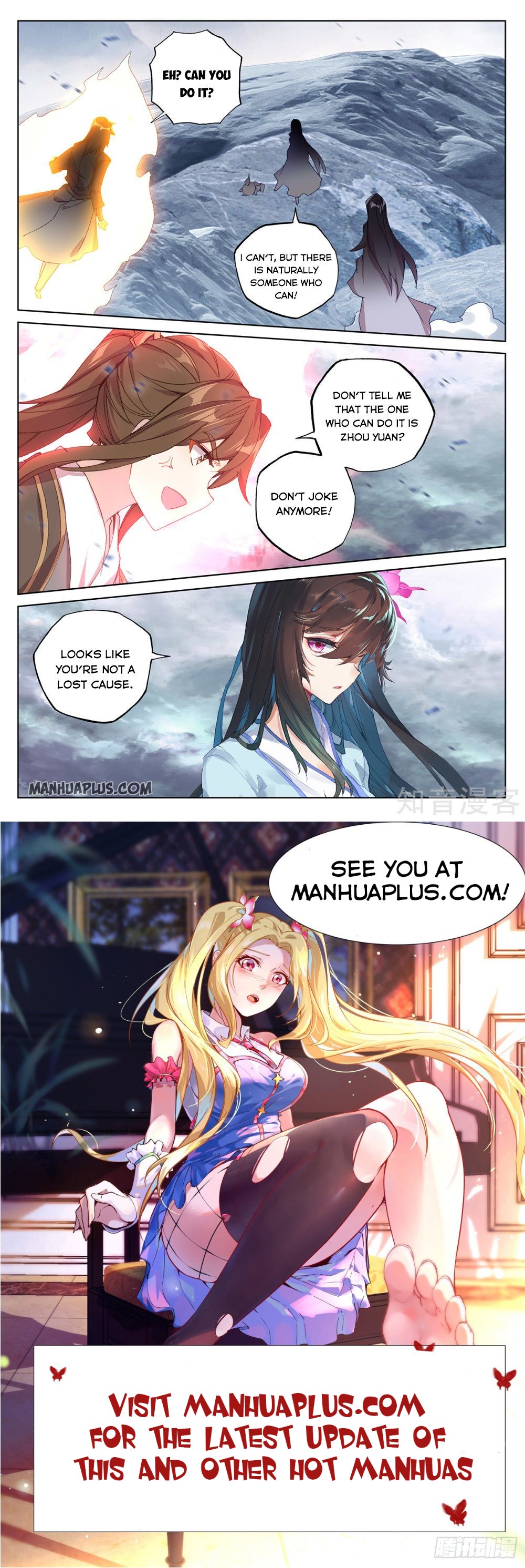 Read Yuan Zun Manga Online