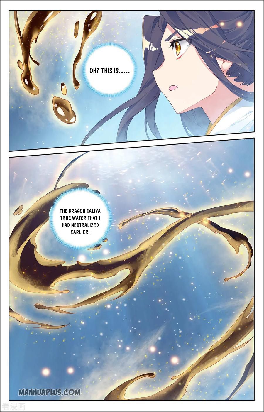 Read Yuan Zun Manga Online