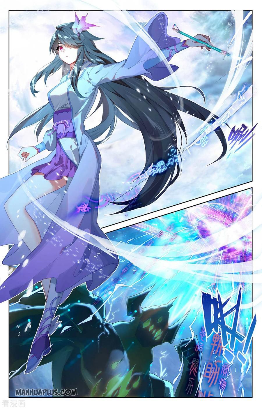 Read Yuan Zun Manga Online