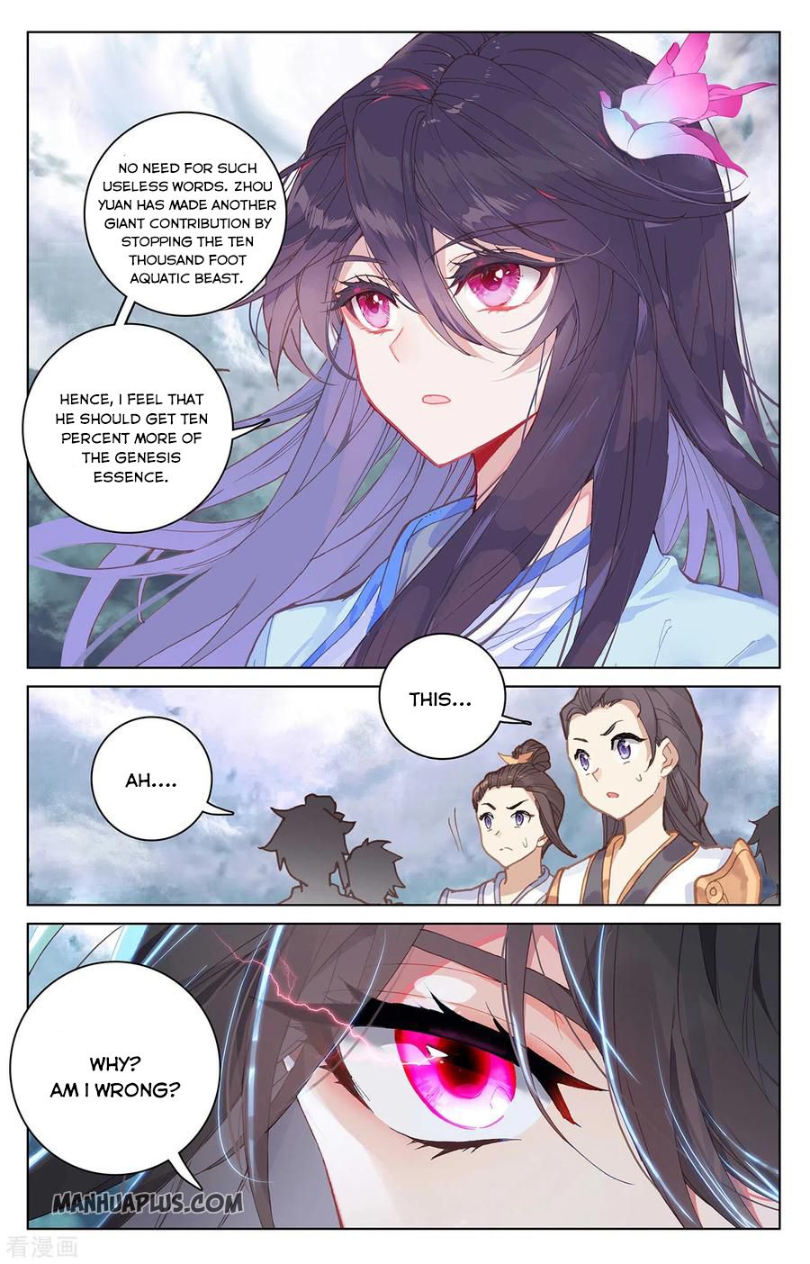 Read Yuan Zun Manga Online