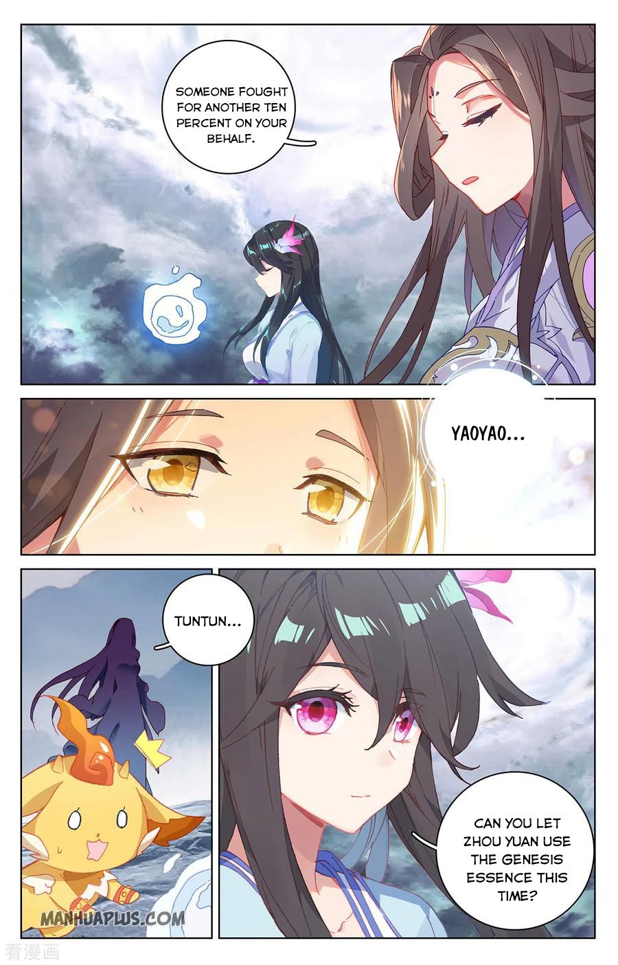 Read Yuan Zun Manga Online