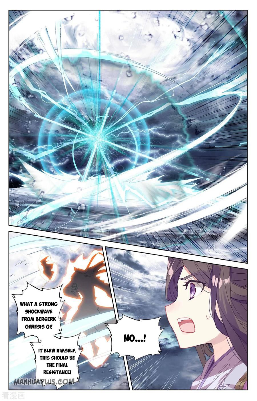 Read Yuan Zun Manga Online