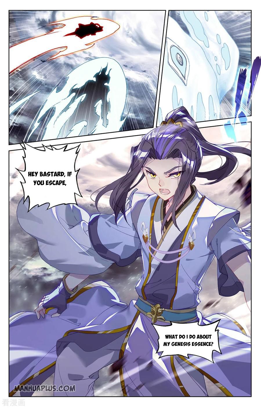 Read Yuan Zun Manga Online