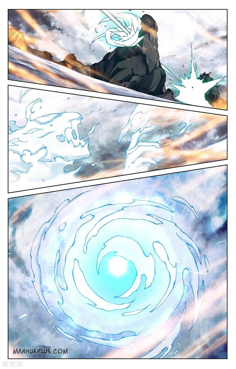 Read Yuan Zun Manga Online