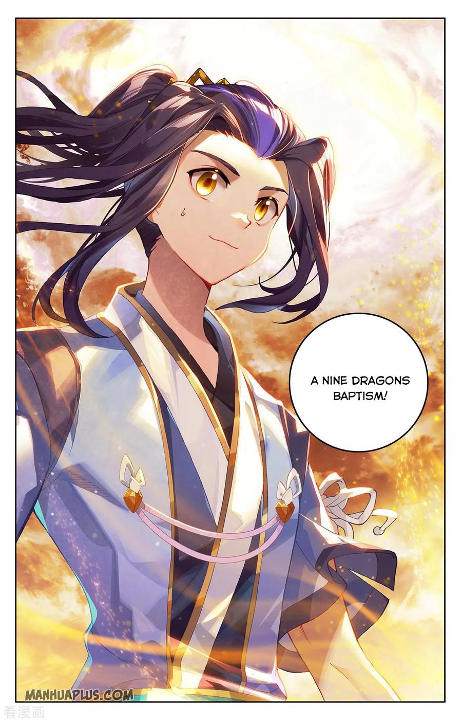 Read Yuan Zun Manga Online