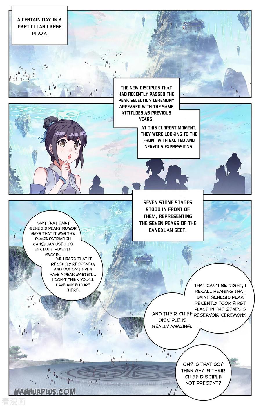 Read Yuan Zun Manga Online