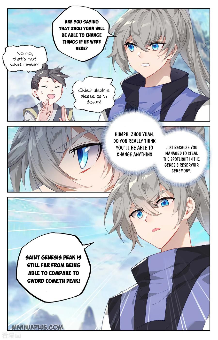 Read Yuan Zun Manga Online