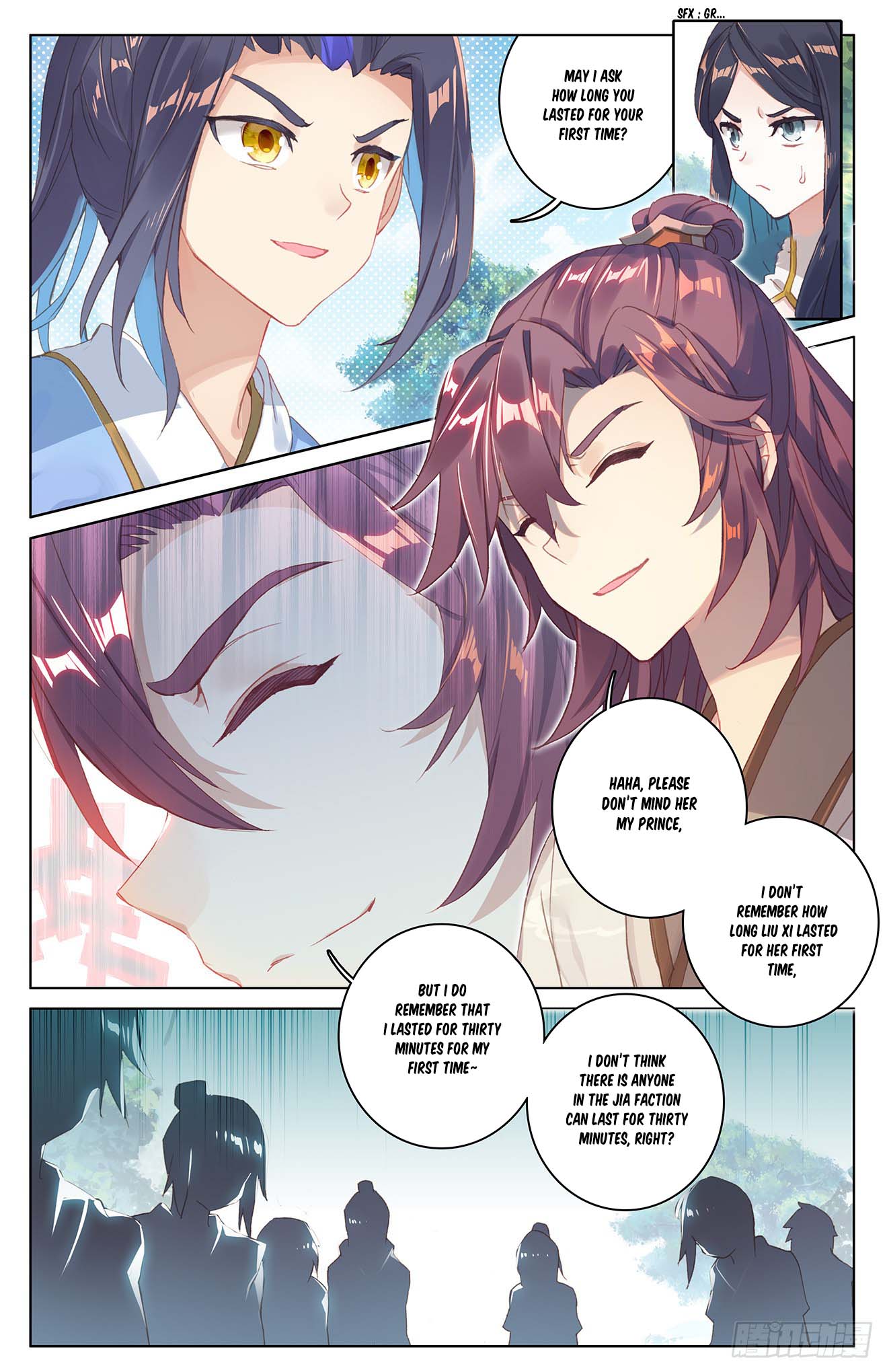 Read Yuan Zun Manga Online