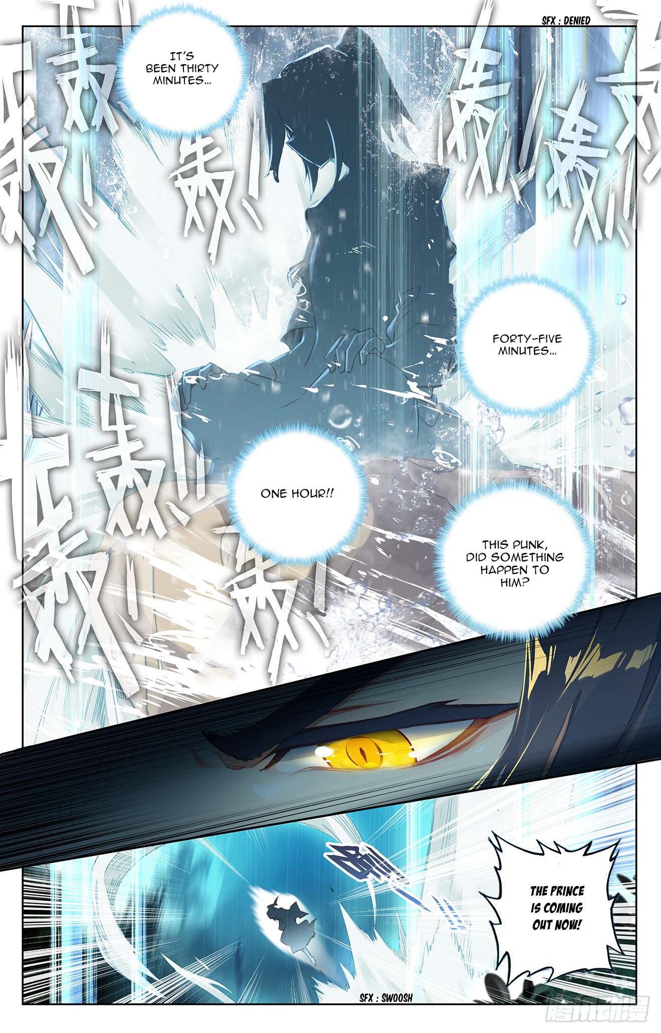 Read Yuan Zun Manga Online