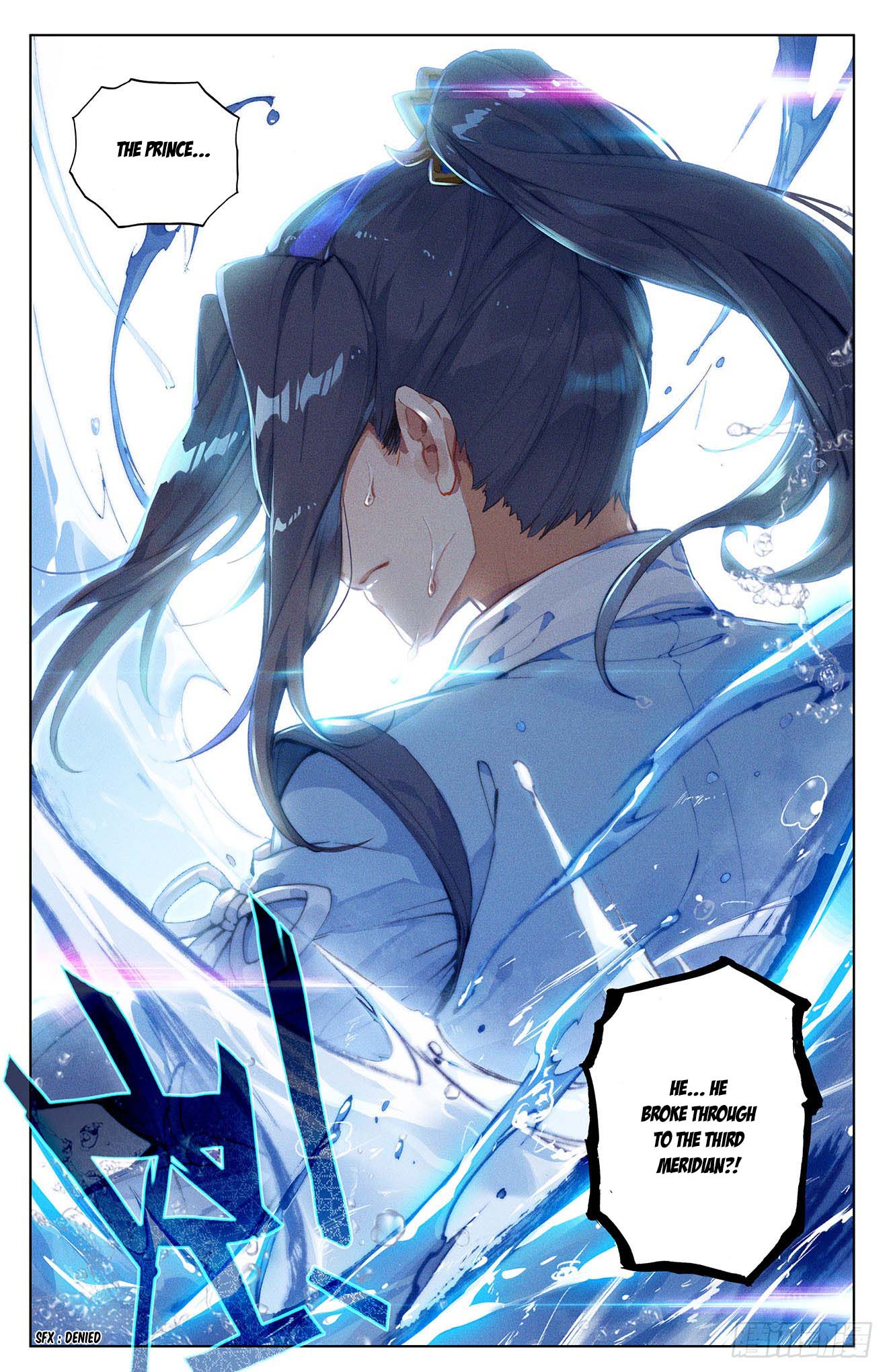 Read Yuan Zun Manga Online