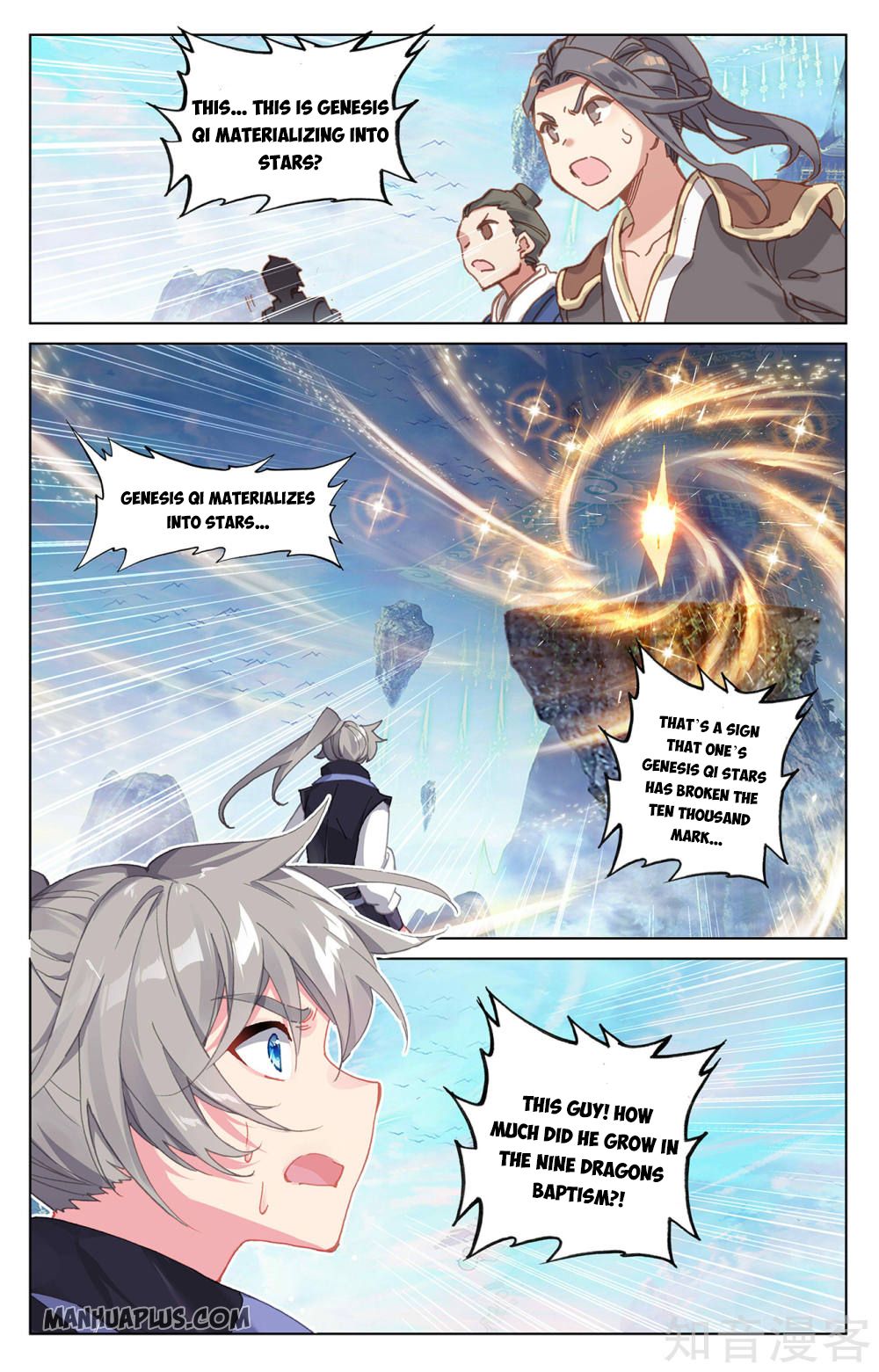 Read Yuan Zun Manga Online