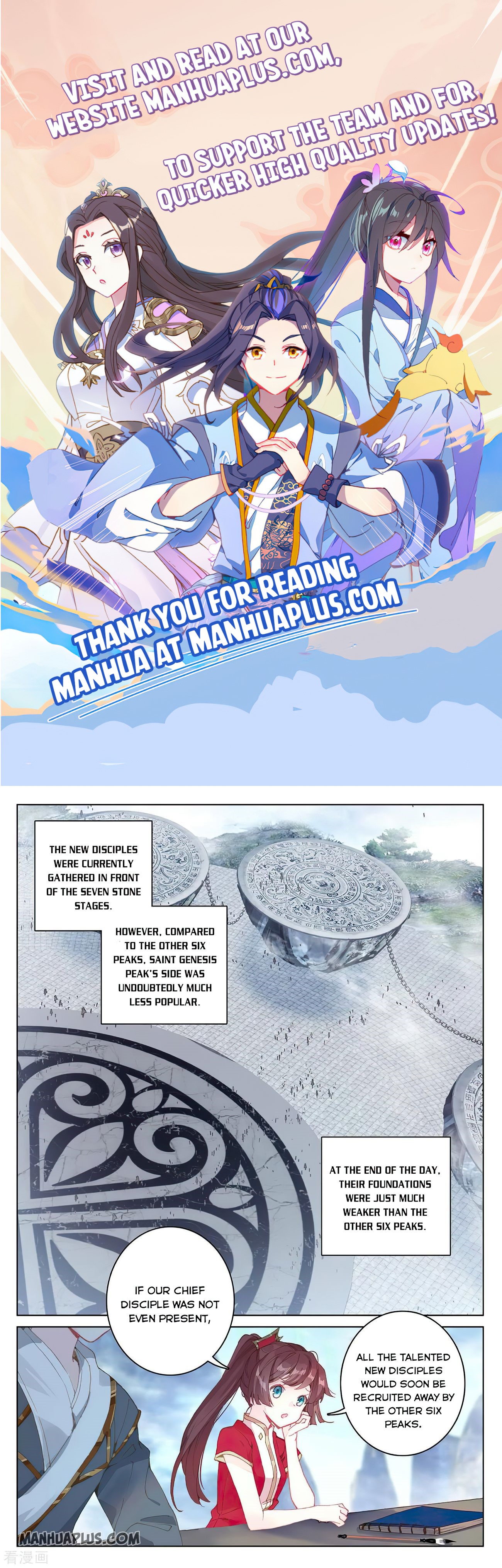 Read Yuan Zun Manga Online