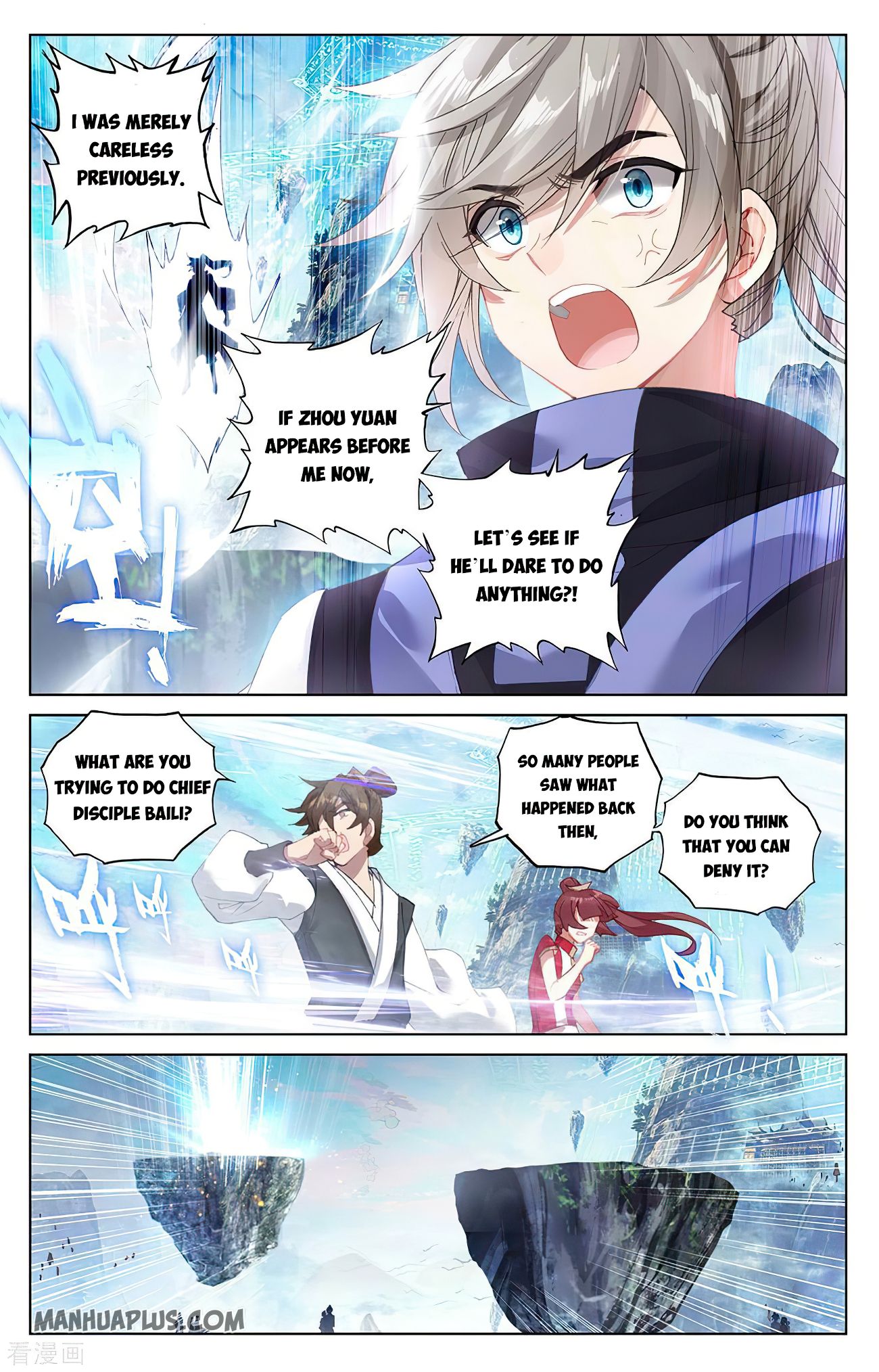 Read Yuan Zun Manga Online