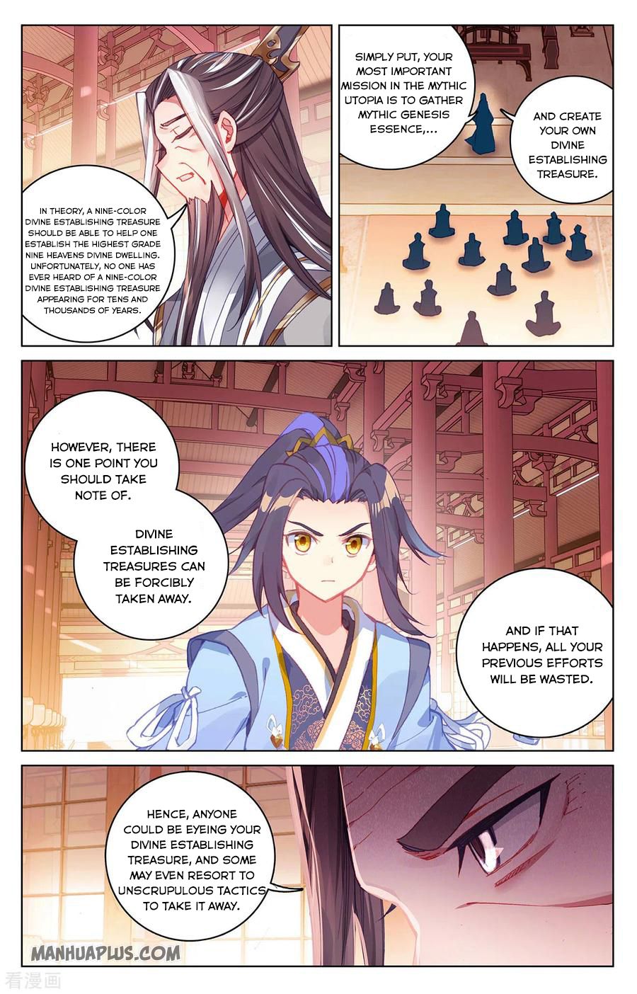 Read Yuan Zun Manga Online