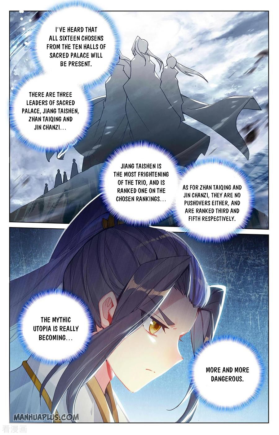 Read Yuan Zun Manga Online