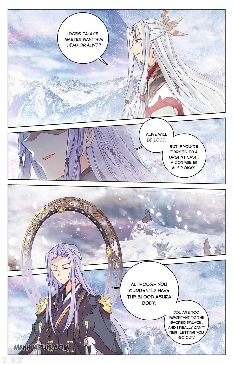 Read Yuan Zun Manga Online