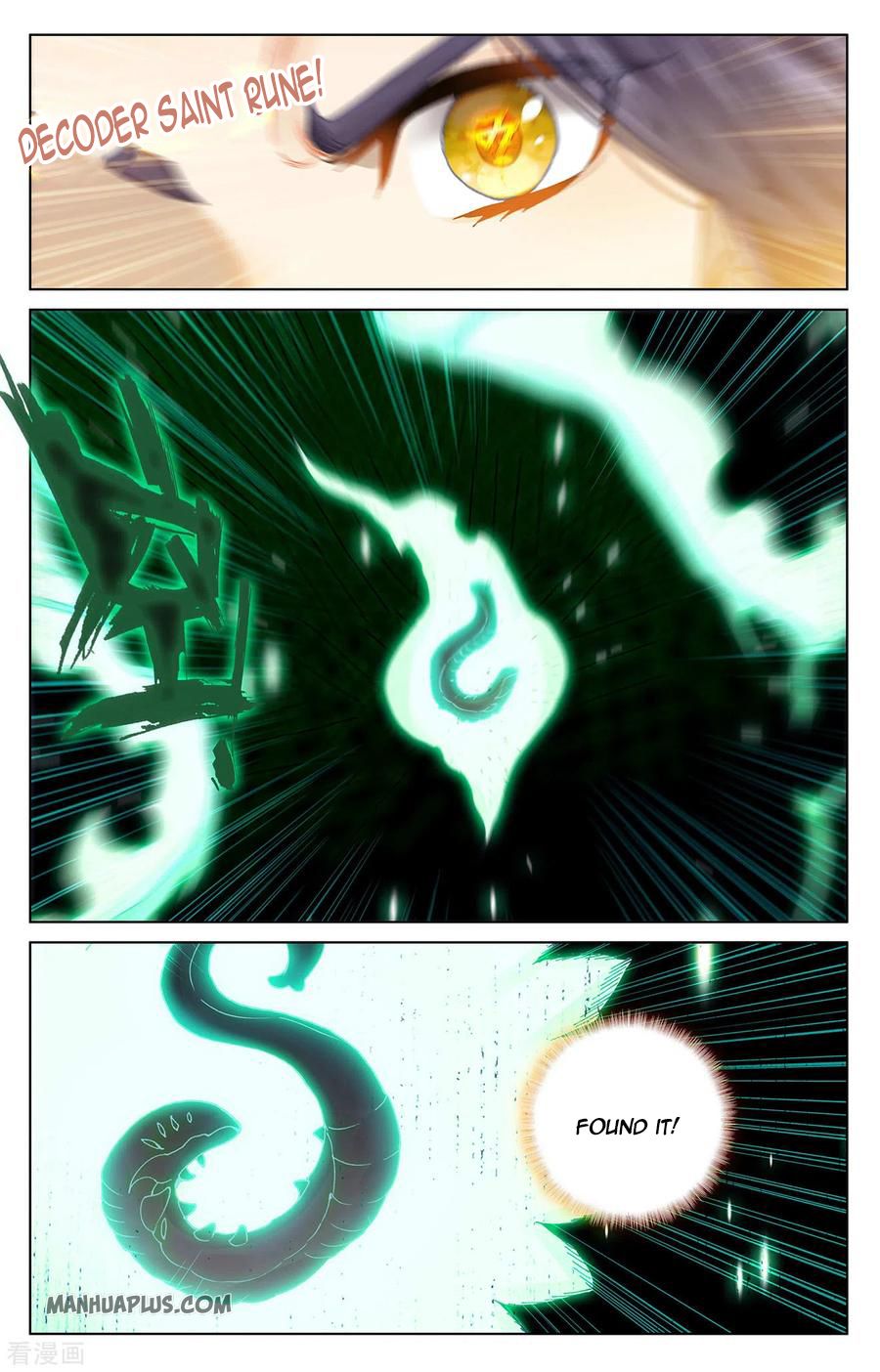 Read Yuan Zun Manga Online