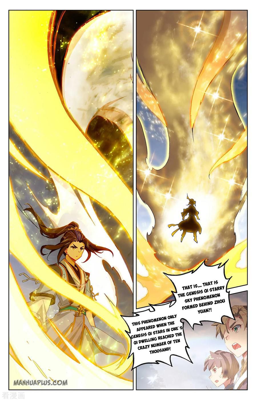 Read Yuan Zun Manga Online