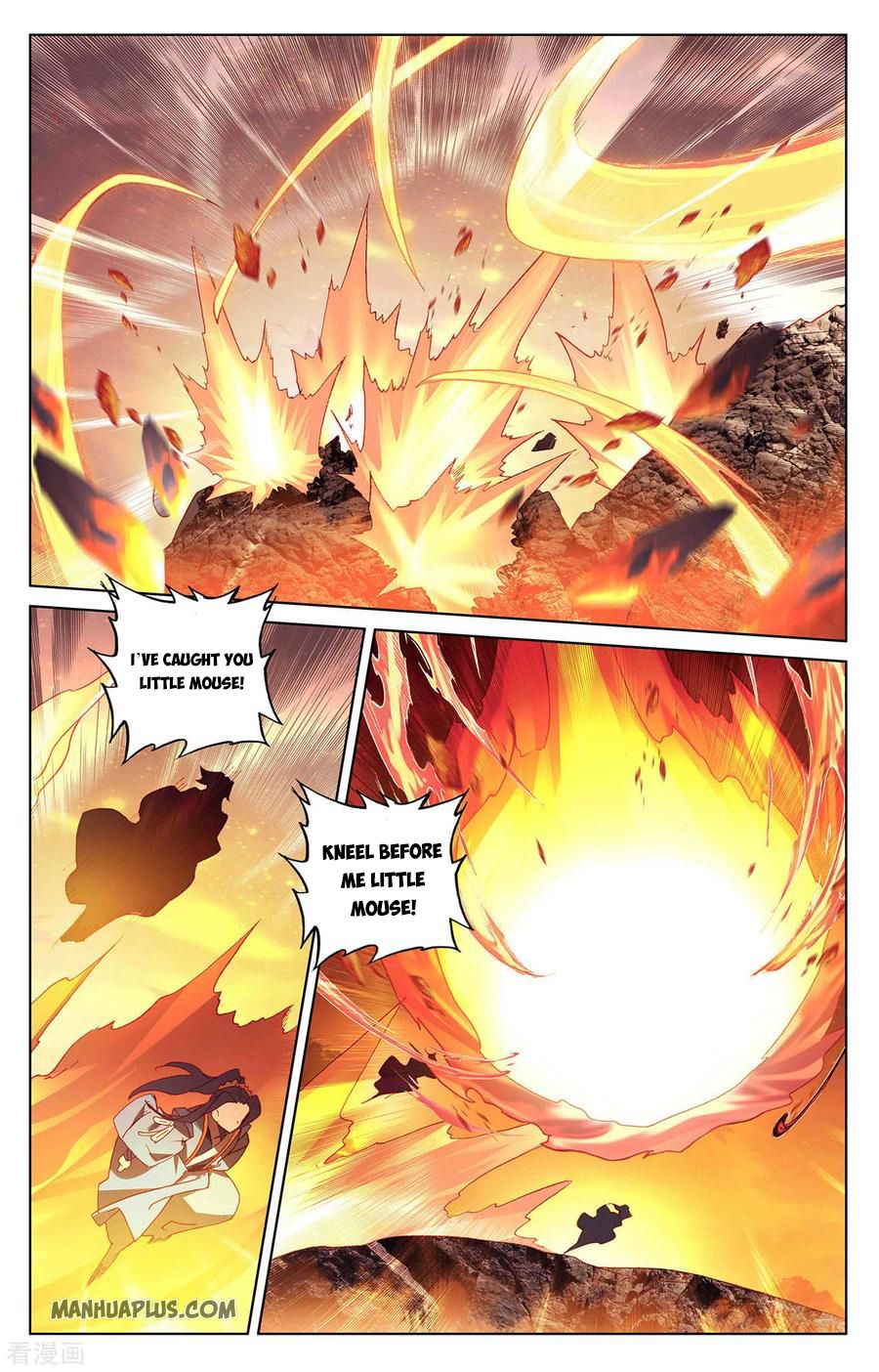 Read Yuan Zun Manga Online