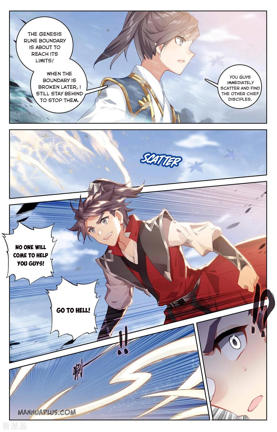 Read Yuan Zun Manga Online