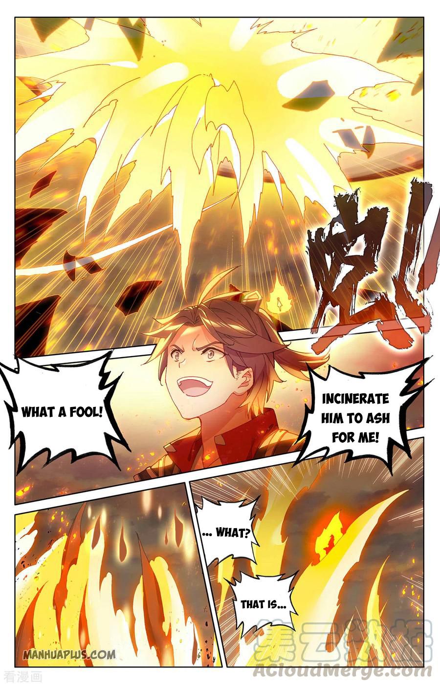 Read Yuan Zun Manga Online