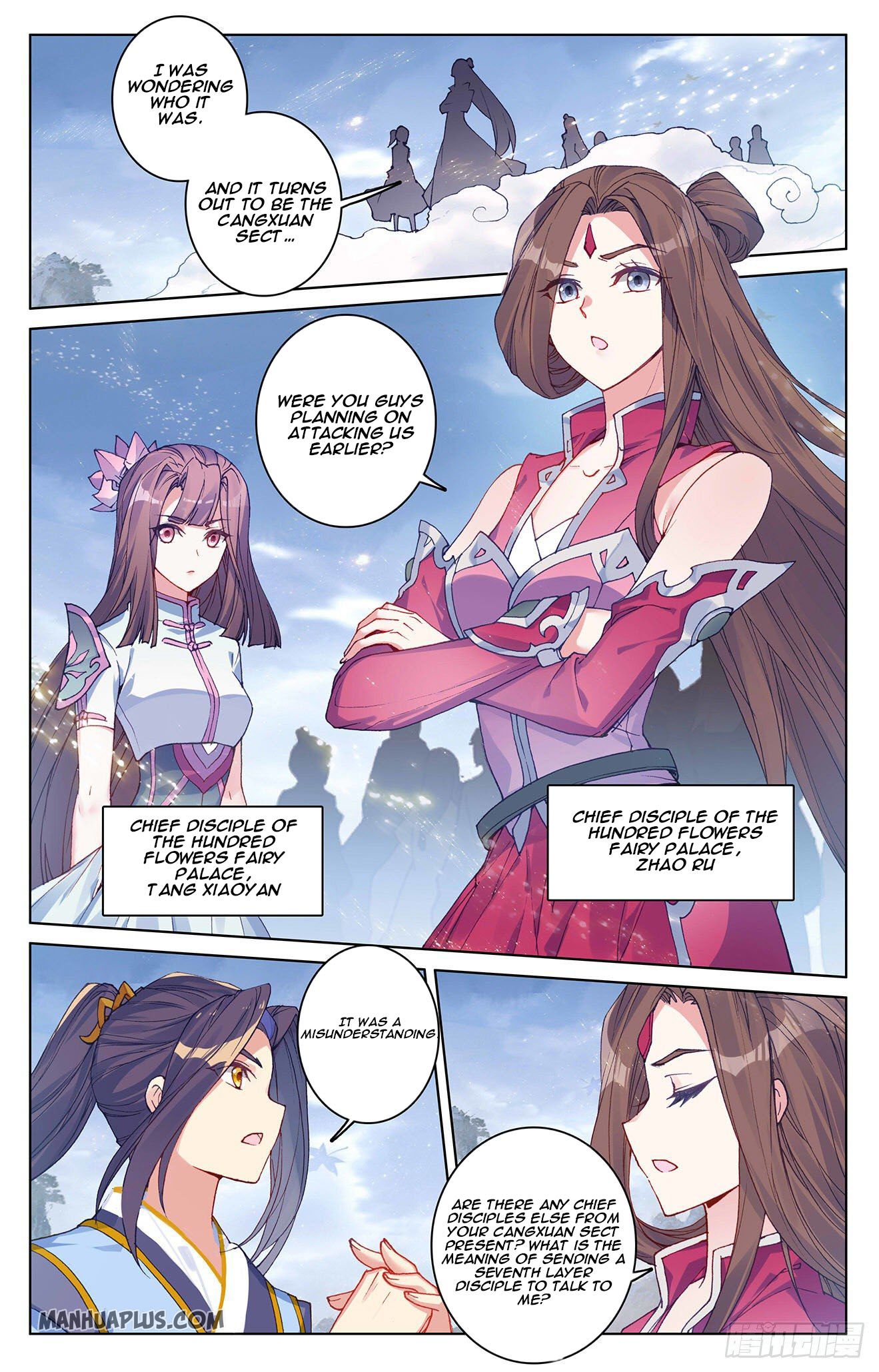 Read Yuan Zun Manga Online