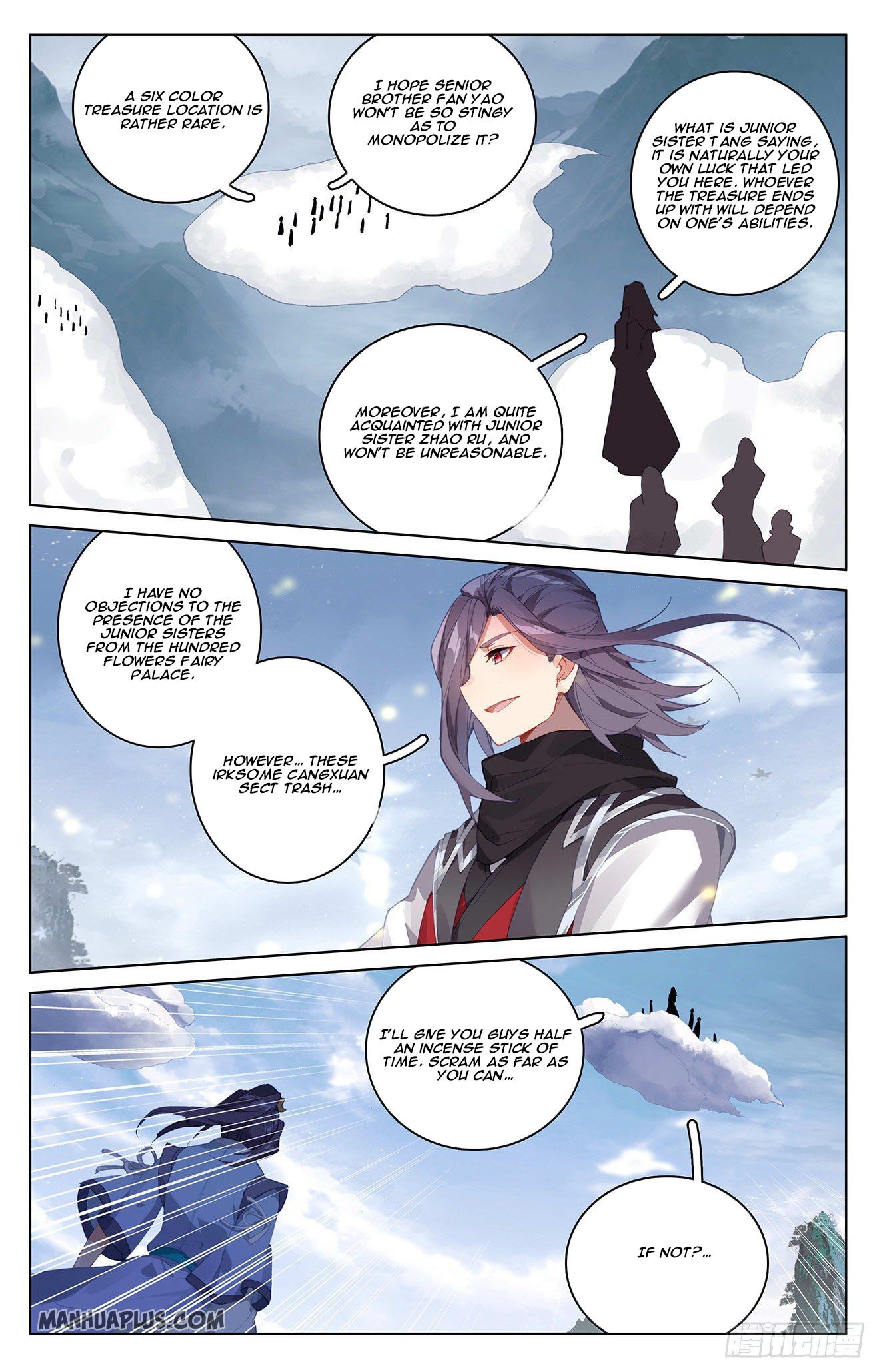 Read Yuan Zun Manga Online