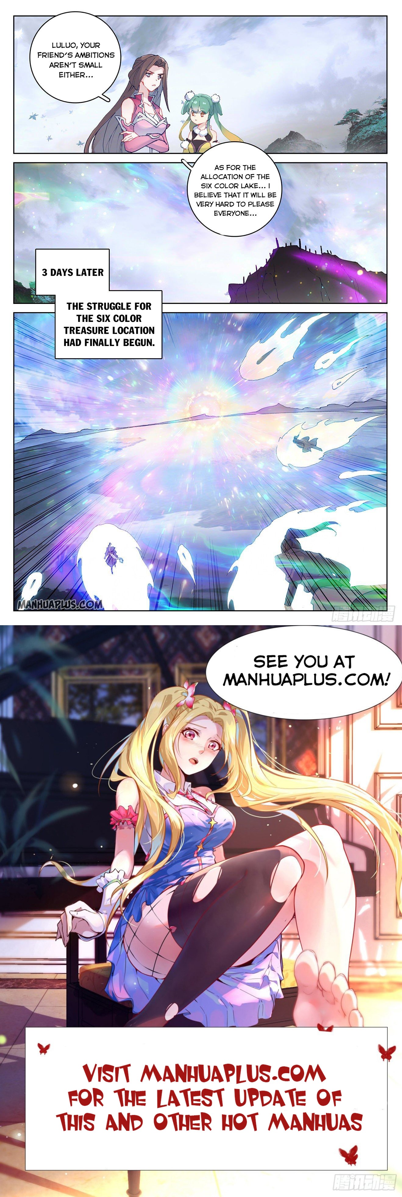 Read Yuan Zun Manga Online