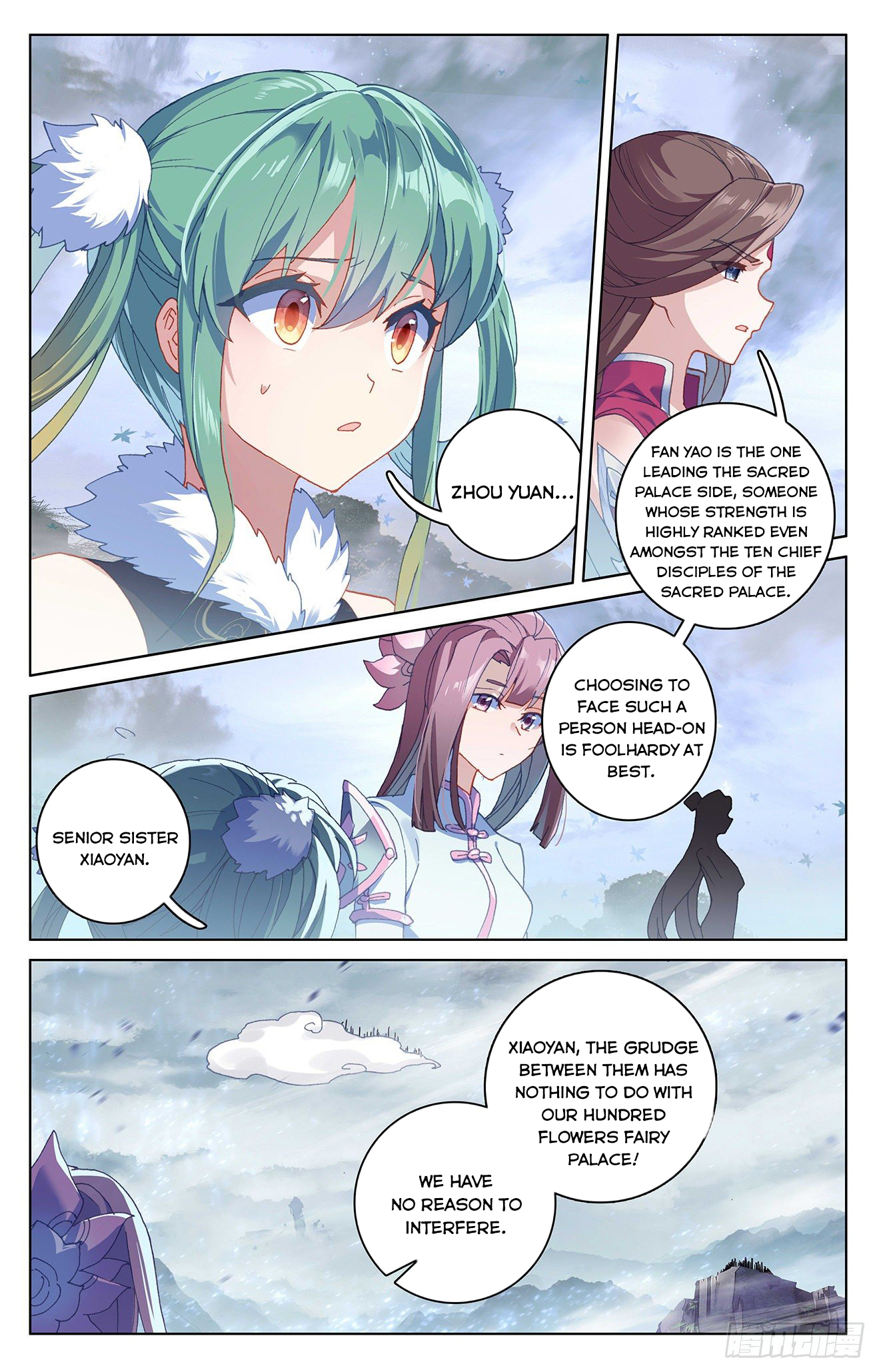 Read Yuan Zun Manga Online