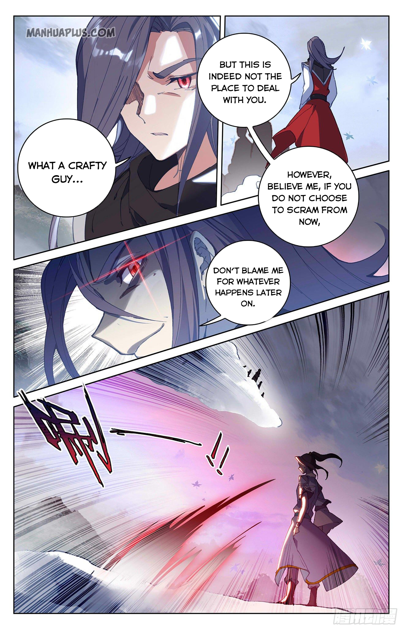 Read Yuan Zun Manga Online