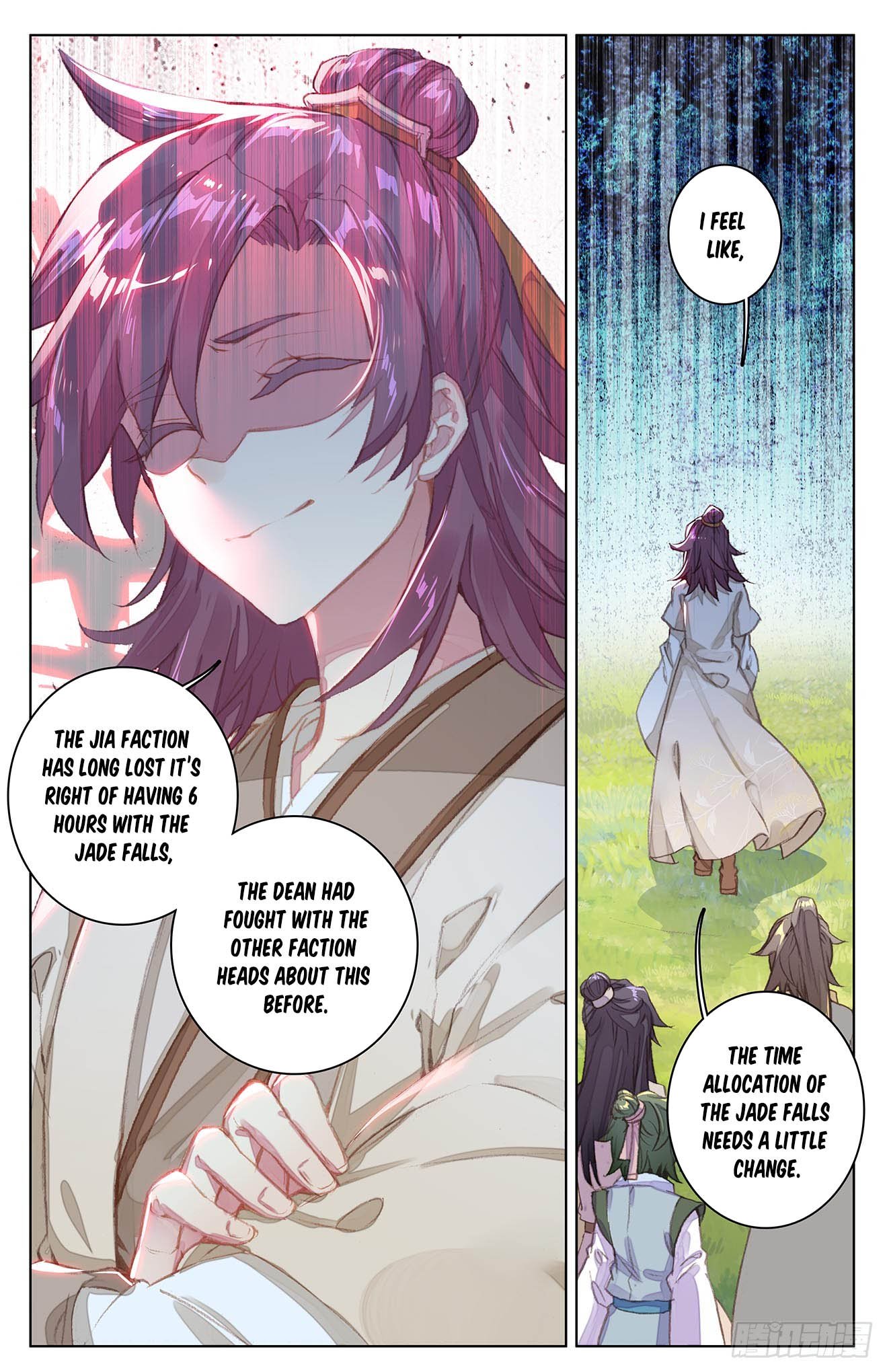 Read Yuan Zun Manga Online