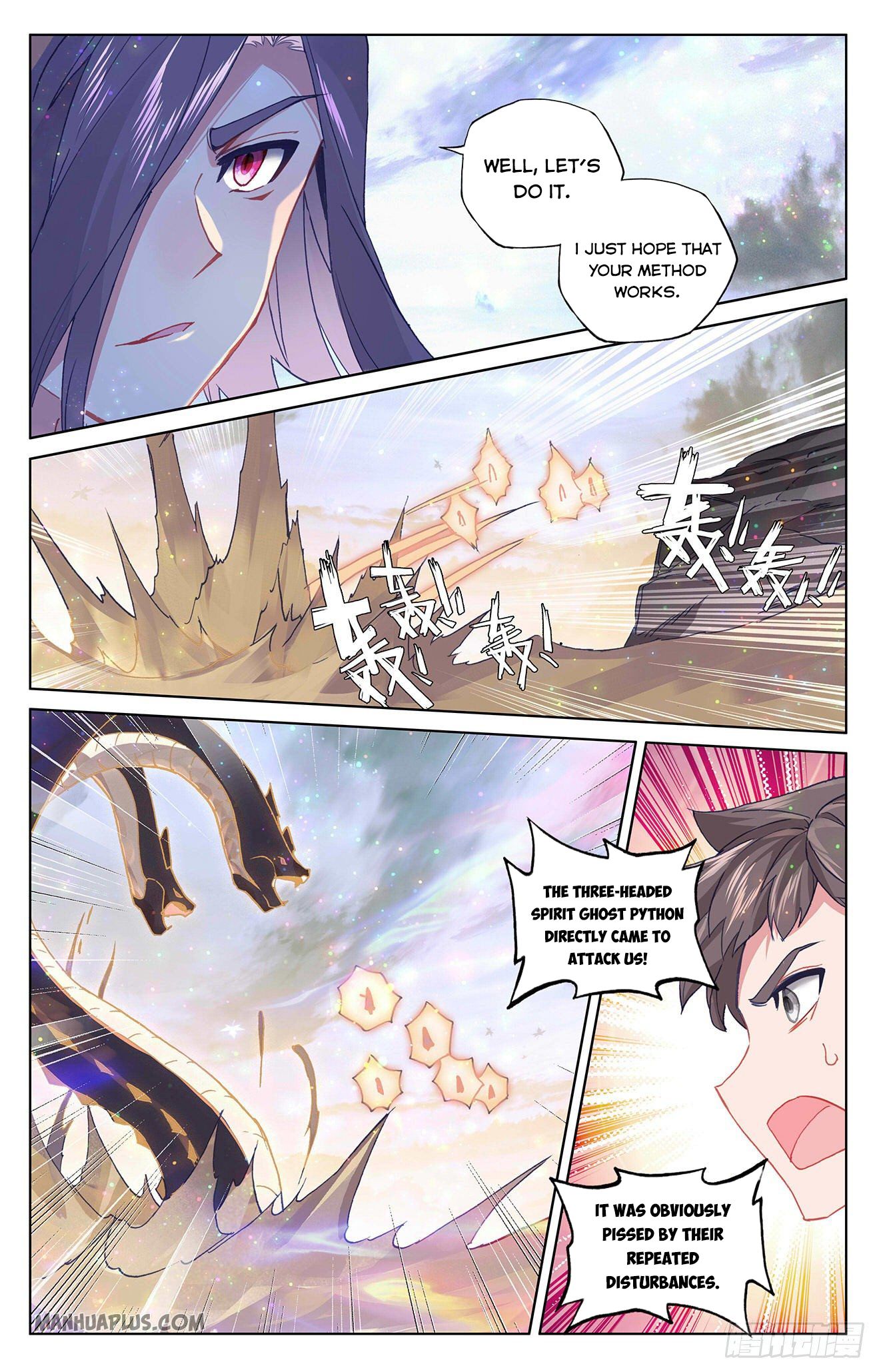 Read Yuan Zun Manga Online
