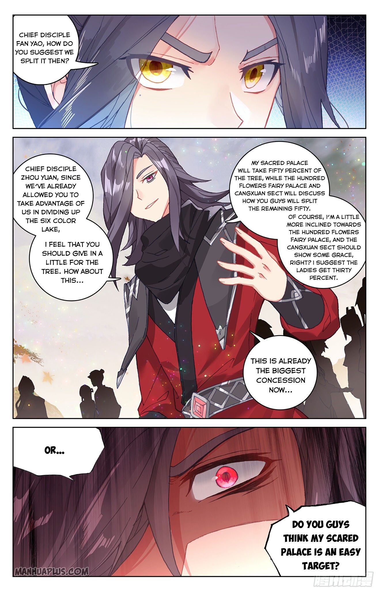 Read Yuan Zun Manga Online