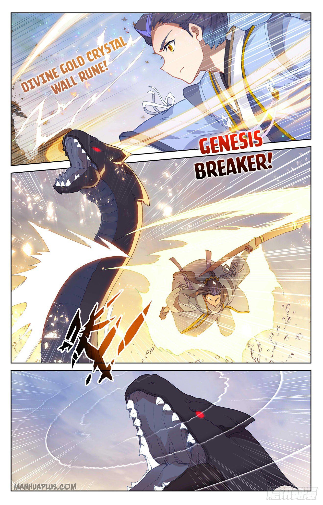 Read Yuan Zun Manga Online