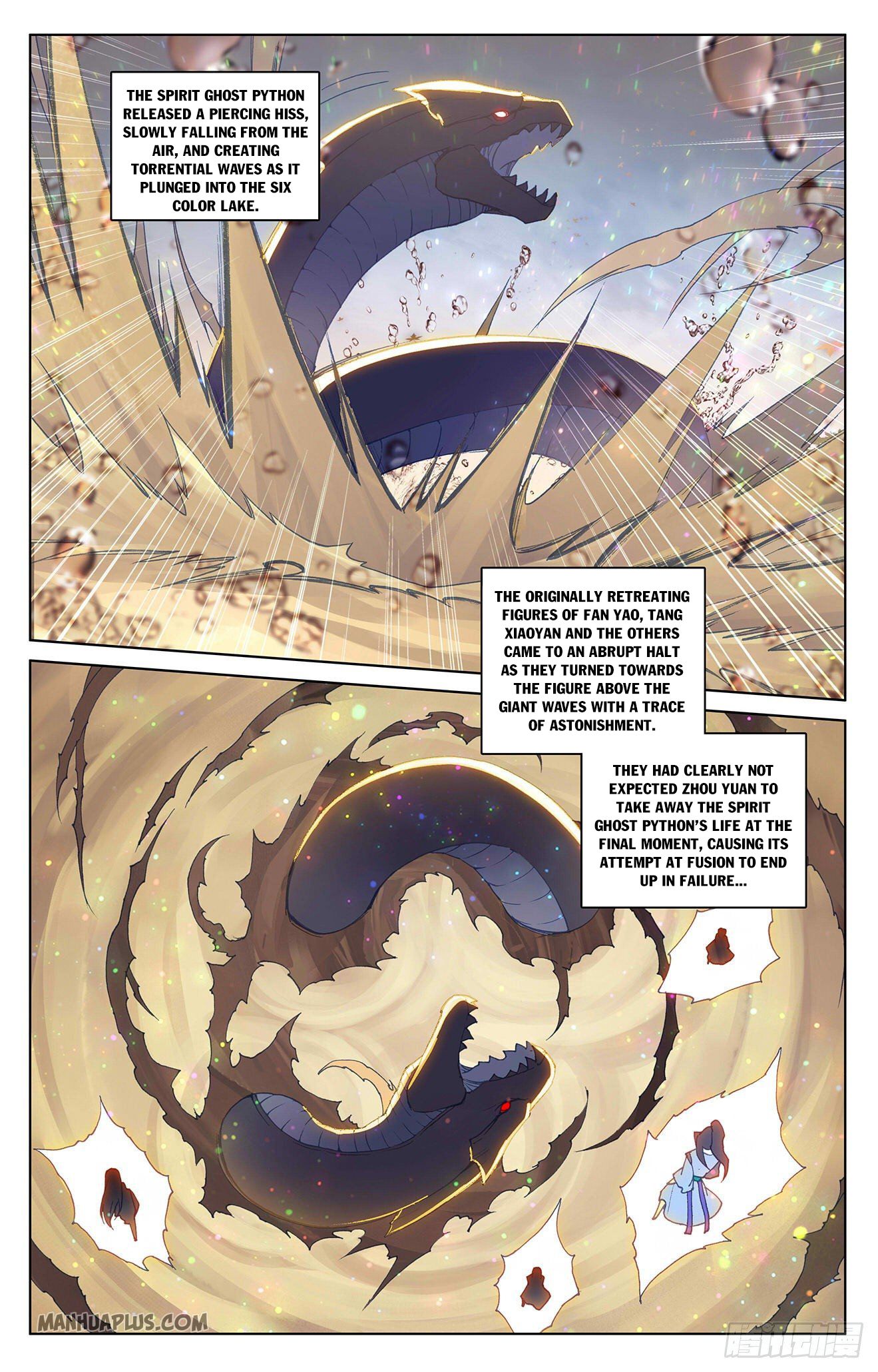 Read Yuan Zun Manga Online