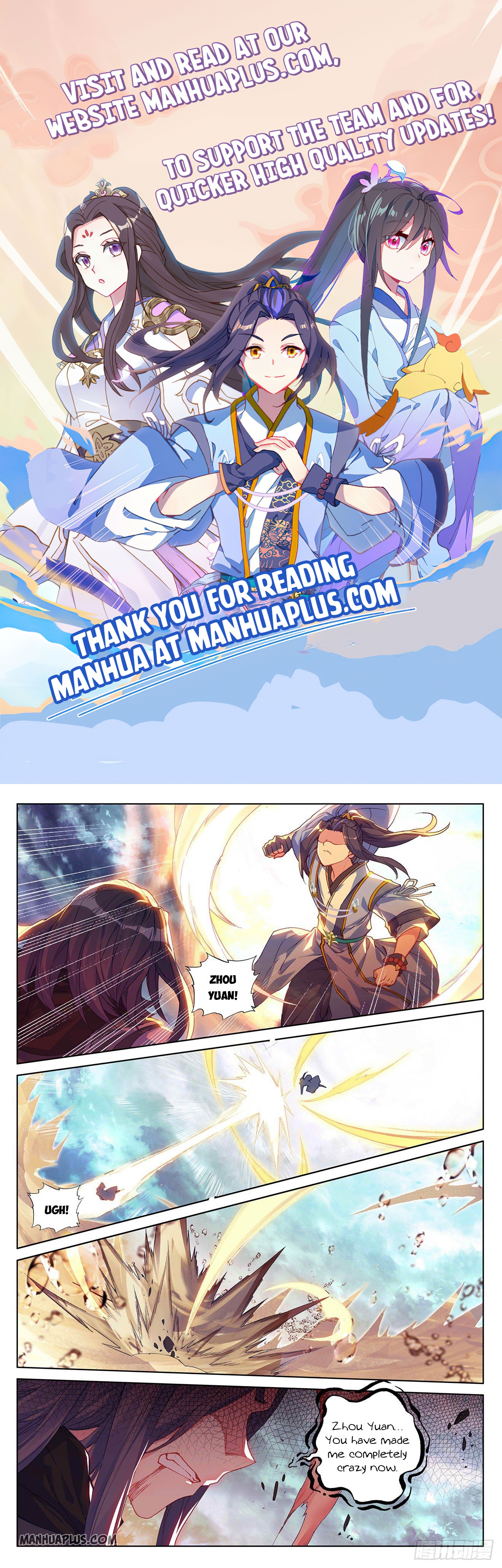 Read Yuan Zun Manga Online