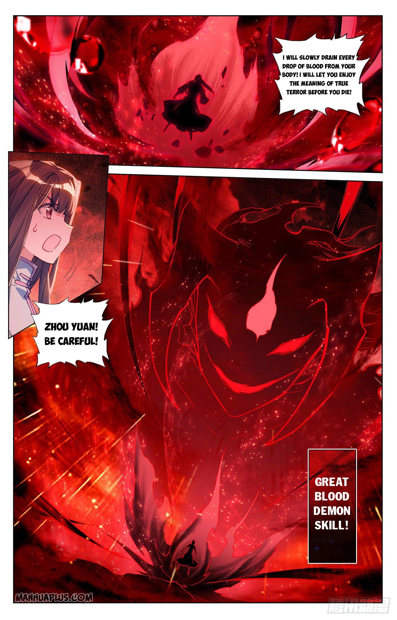 Read Yuan Zun Manga Online