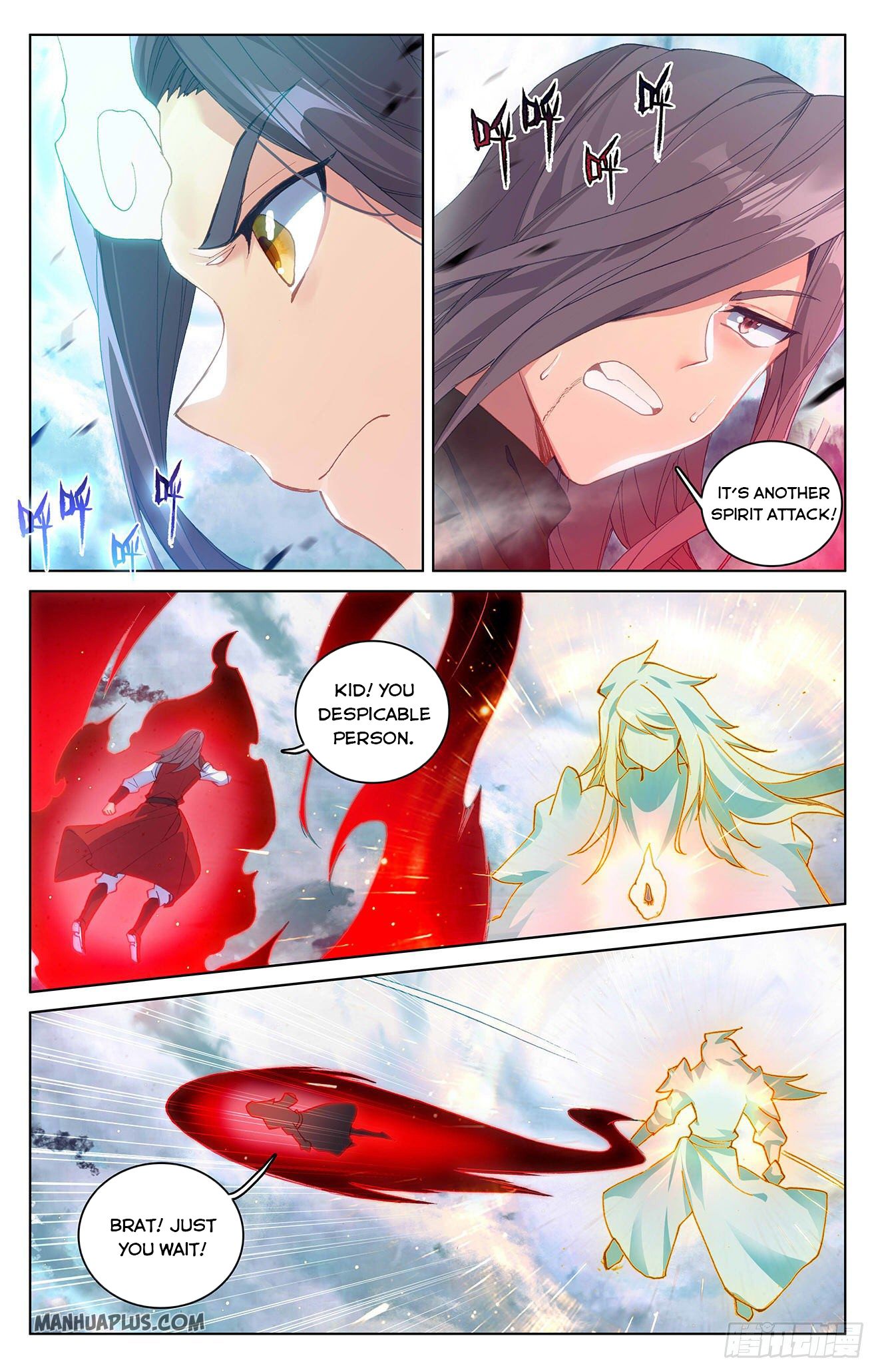 Read Yuan Zun Manga Online