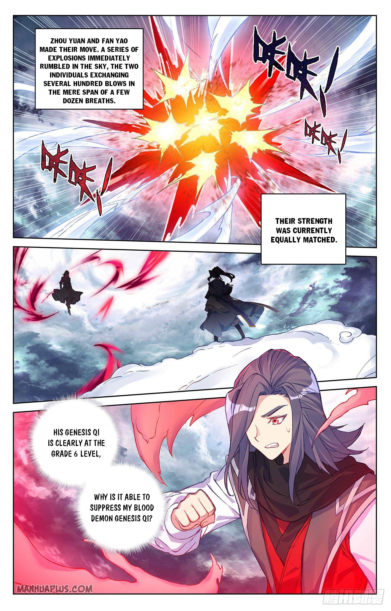 Read Yuan Zun Manga Online