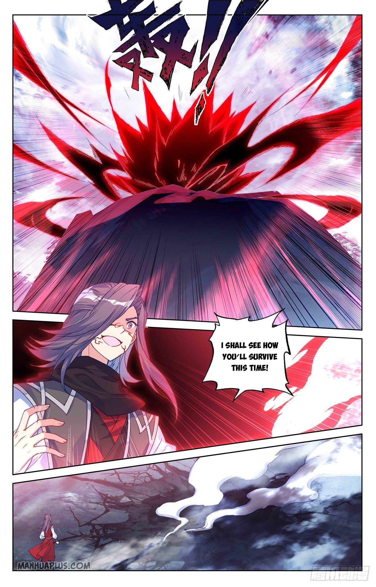 Read Yuan Zun Manga Online