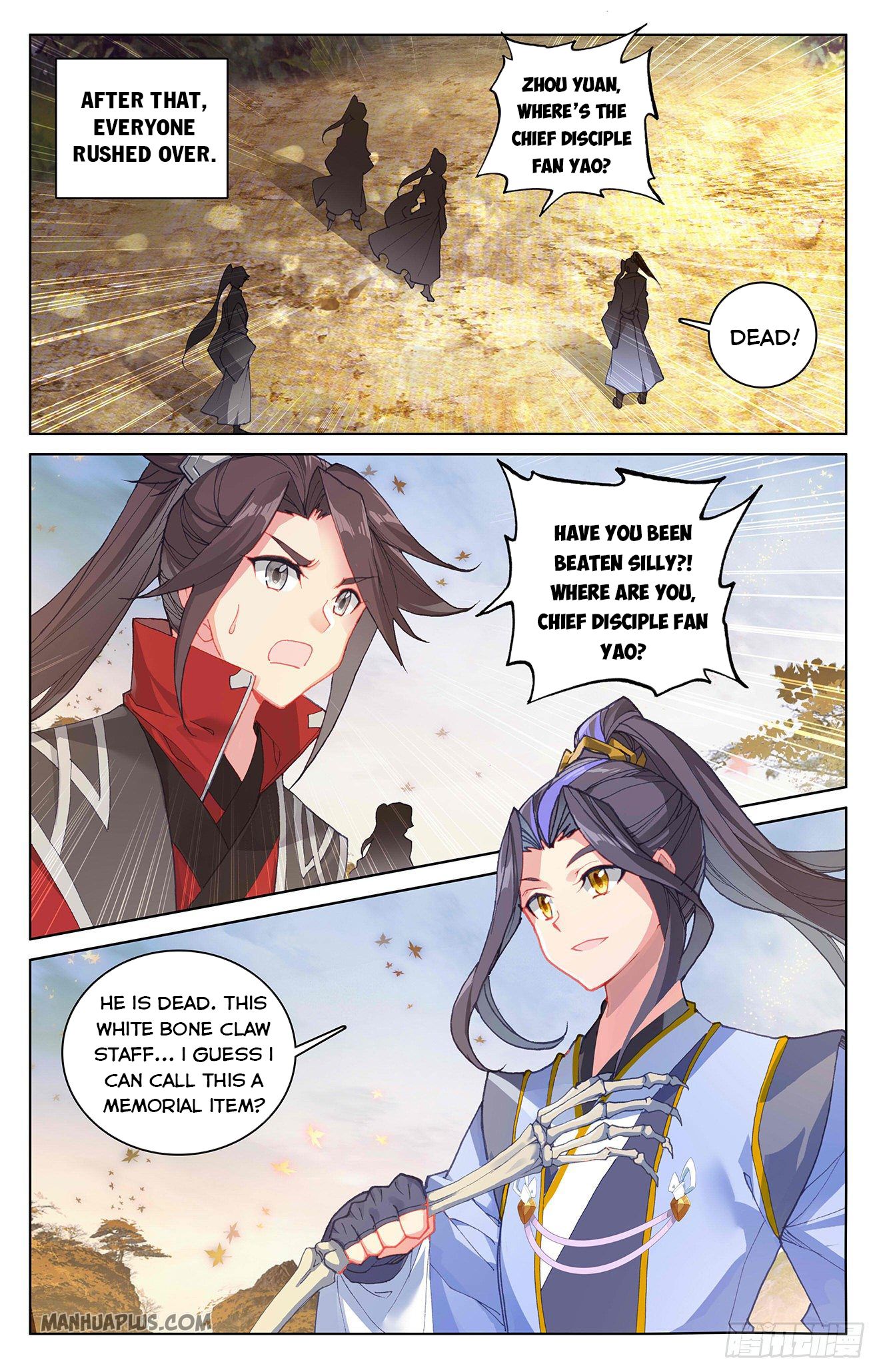 Read Yuan Zun Manga Online